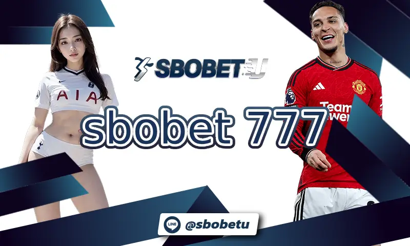 กรณีไหนบ้างที่จะทำให้ไม่สามารถถอนเงินออกจากระบบบน sbobet 777
