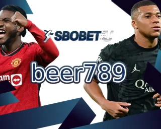 beer789 ช่องทางการเดิมพันกับเกมกีฬาและคาสิโนออนไลน์ยุคใหม่ที่จะได้พบกับสิ่งดีๆมากมาย การเป็นสมาชิกกับทาง SBOBETU
